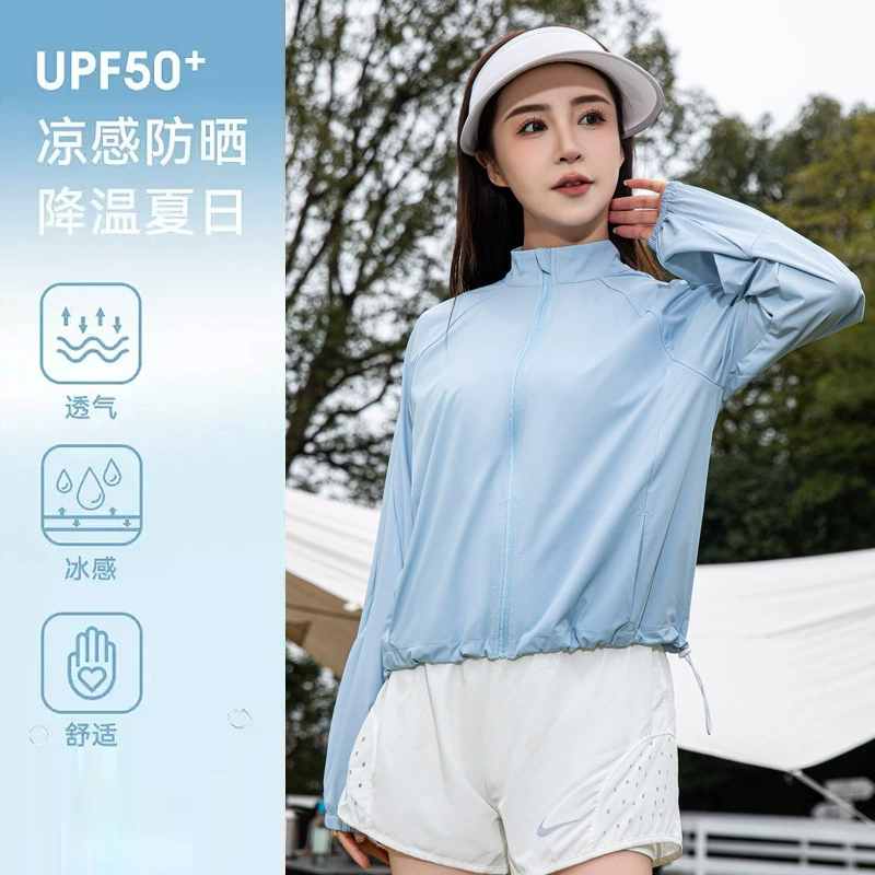 Летняя легкая и прохладная дышащая рисовая ультрафиолетовая куртка солнцезащитный костюм