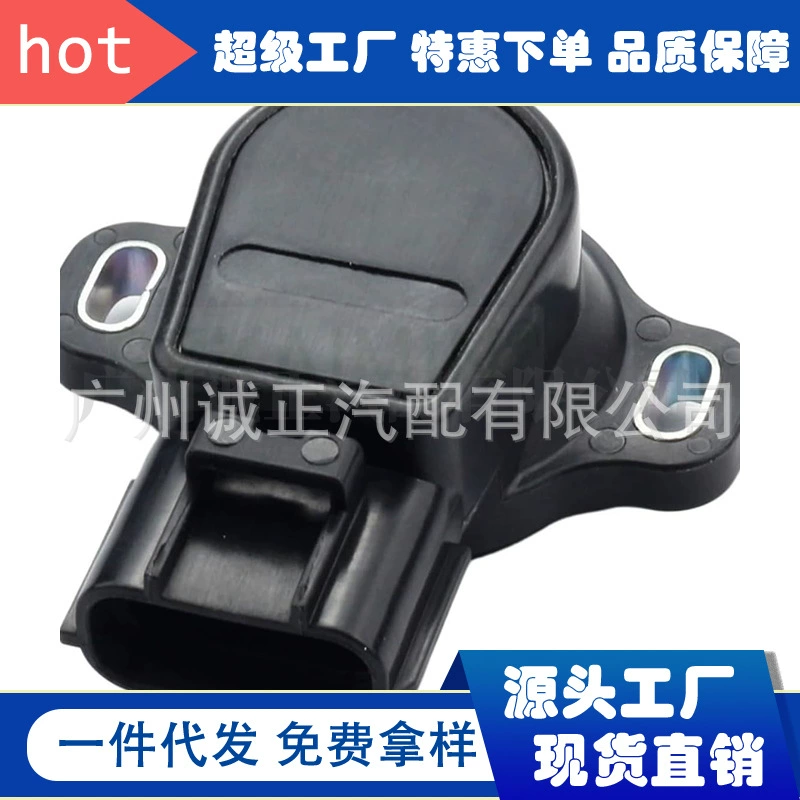 Датчик положения дроссельной заслонки 89452-35030 подходит для Toyota Lexus 4Runner 4.0