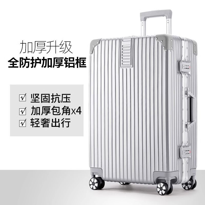 [brand upgraded model] anti-pressure alloy full edge aluminum frame model - elegant silver