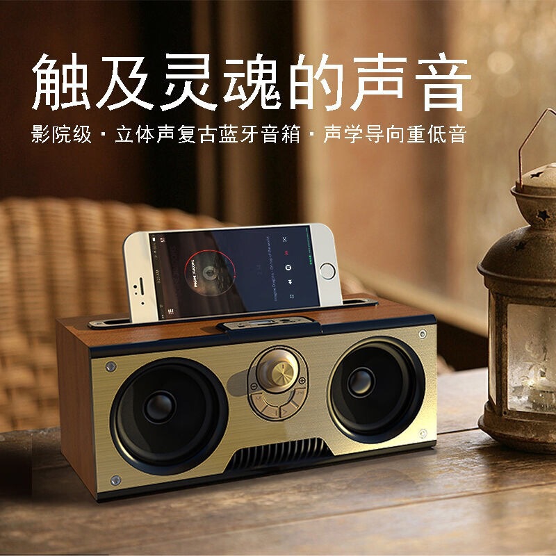 KM7 retro wood wireless Bluetooth speaker portable outdoor subwoofer Radio card wood grain Bluetooth stereo