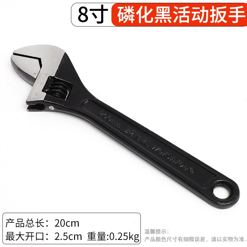 Фосфатная активная ключ wrench 10 дюймов для дома, ремонт автомобиля, инструмент 12 дюймов порт, ручной активный гаечный ключ оптом