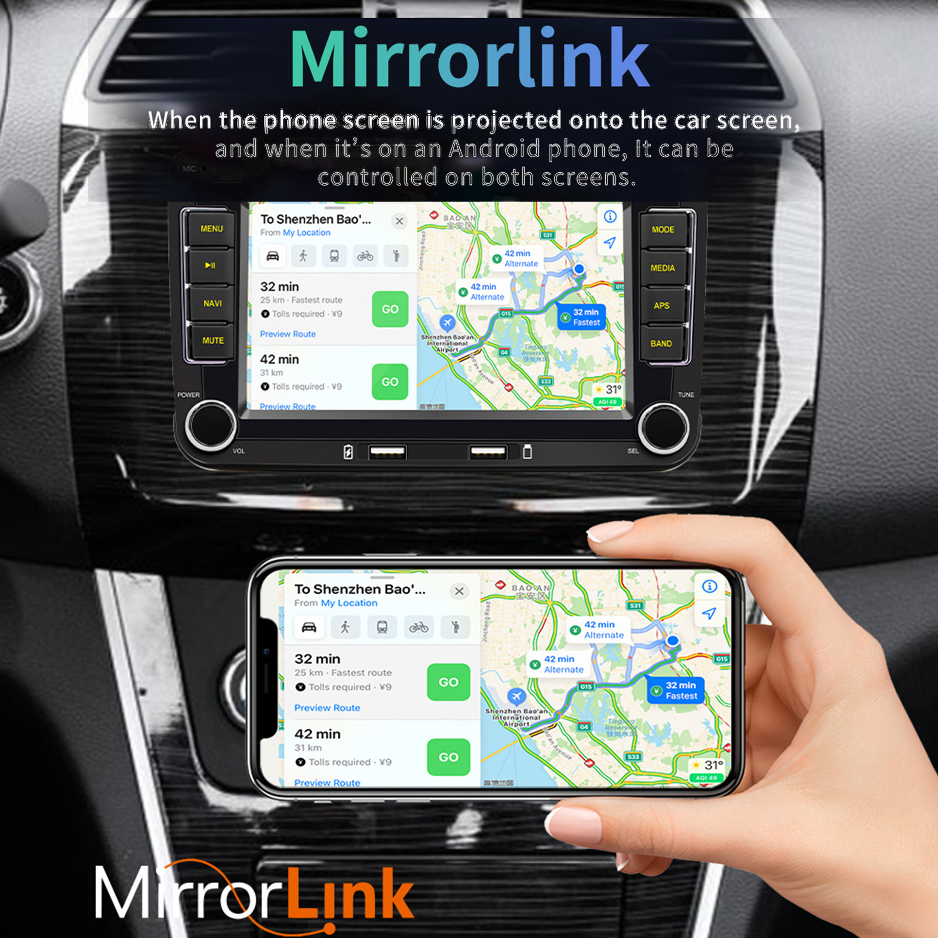 7inch Dual-Disk Car Bluetooth Mp5 Wired Android Auto Wireless Carplay Gps Navigation Suitable for Volkswagen