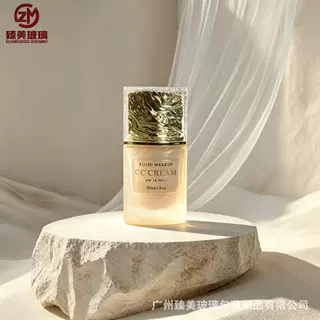 厂家直销时尚新款波纹粉底液瓶30ml50ml按压玻璃瓶精华分装瓶