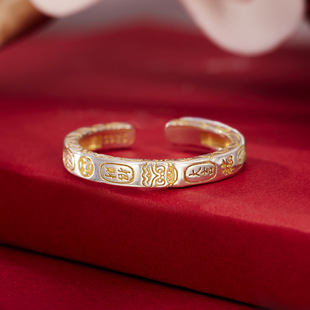 s925��ӯԭ���OӋ���Խ�ָ��ؔ�󼪕r���\�Dָ�h��Ů��H��ָ���l