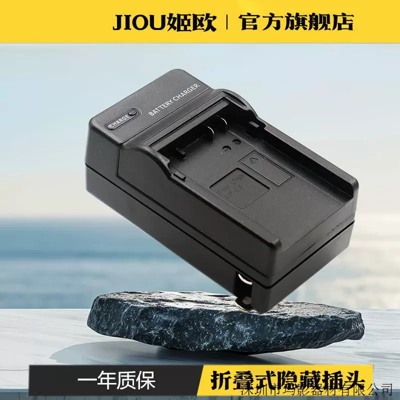 Совместимо с зарядным устройством для Canon LP-E10 аккумулятора EOS 1500D 1300D 4000D 3000D 1200D1