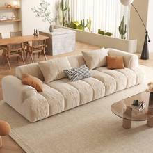 复古客厅豆腐块沙发免洗科技布意式极简布艺三人位直排沙发