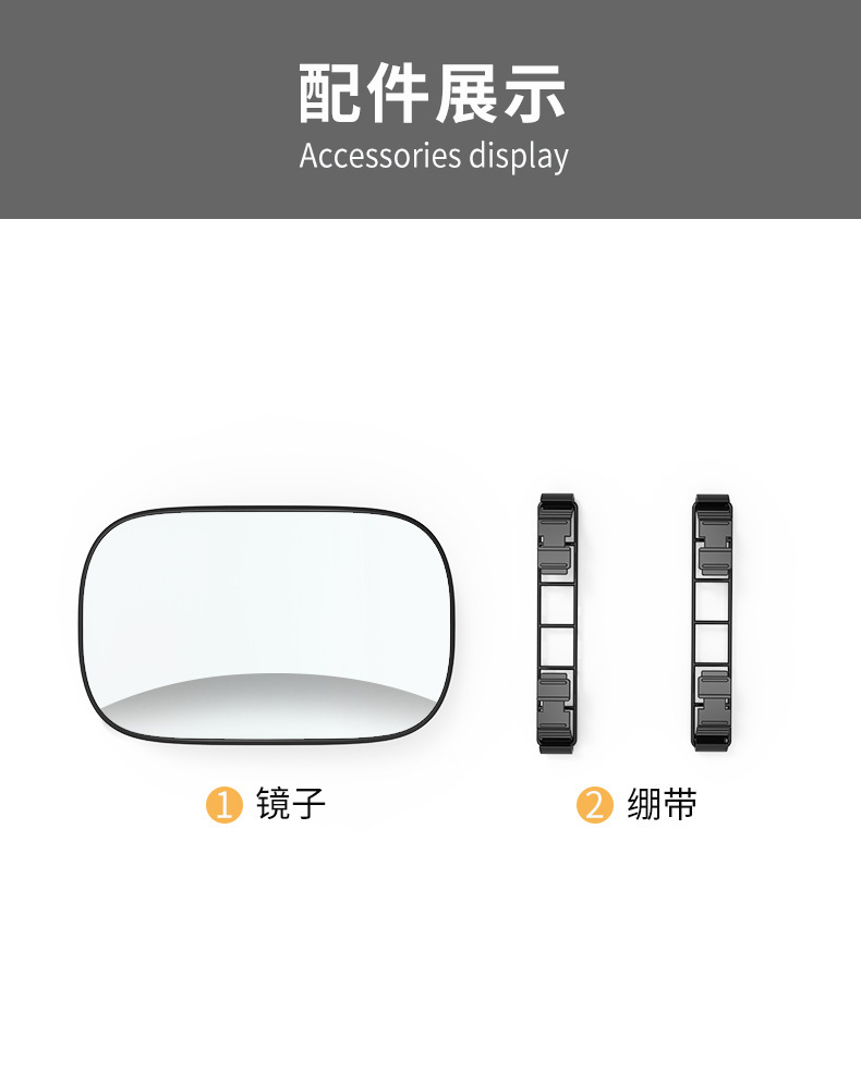 Car sun visor makeup mirror universal car interior accessories co-pilot sun visor thin additional dressing mirror
