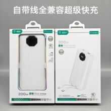 ֱͨ܇�m��200W��늌�����Ԏ���������2�f������y1�f�Ƅ��Դ