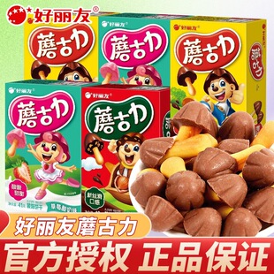 ������Ģ�����48g�ɿ���Ģ���^��һ��ͯ��С��ʳ���eС��ʳƷ