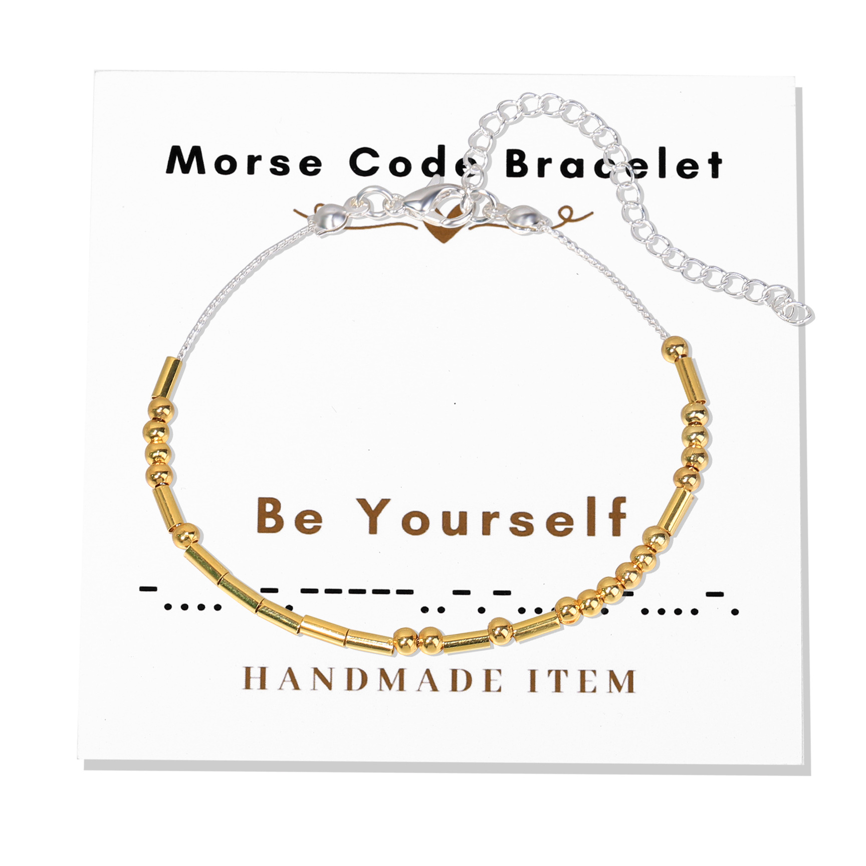 Будь собой-Золото