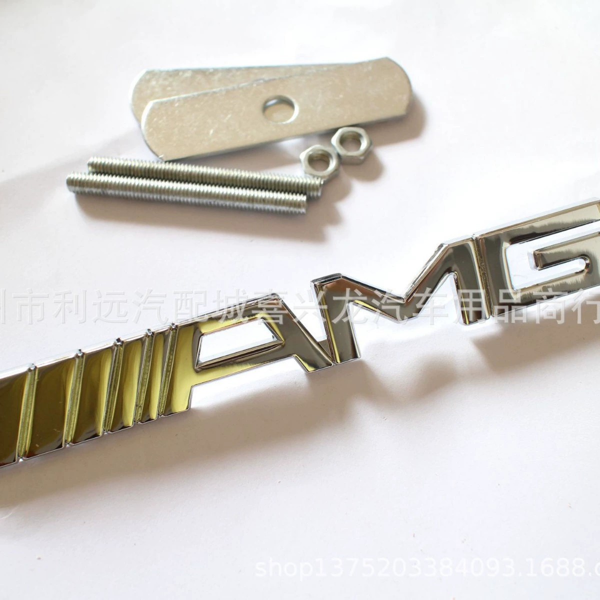 Автомобильная наклейка AMG логотип автомобиля C-класса S-класса CLS E-класса модифицированный металлический логотип автомобиля AMG