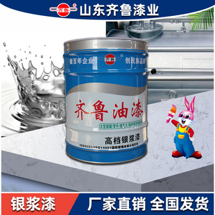 �R�������y�{�ღ�޹ܵ�ů��偠t���P���ٸ��y�����yɫ�b���