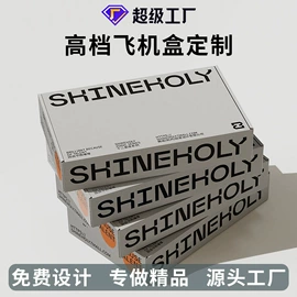 纸袋;红包/利是封;其他礼品包装