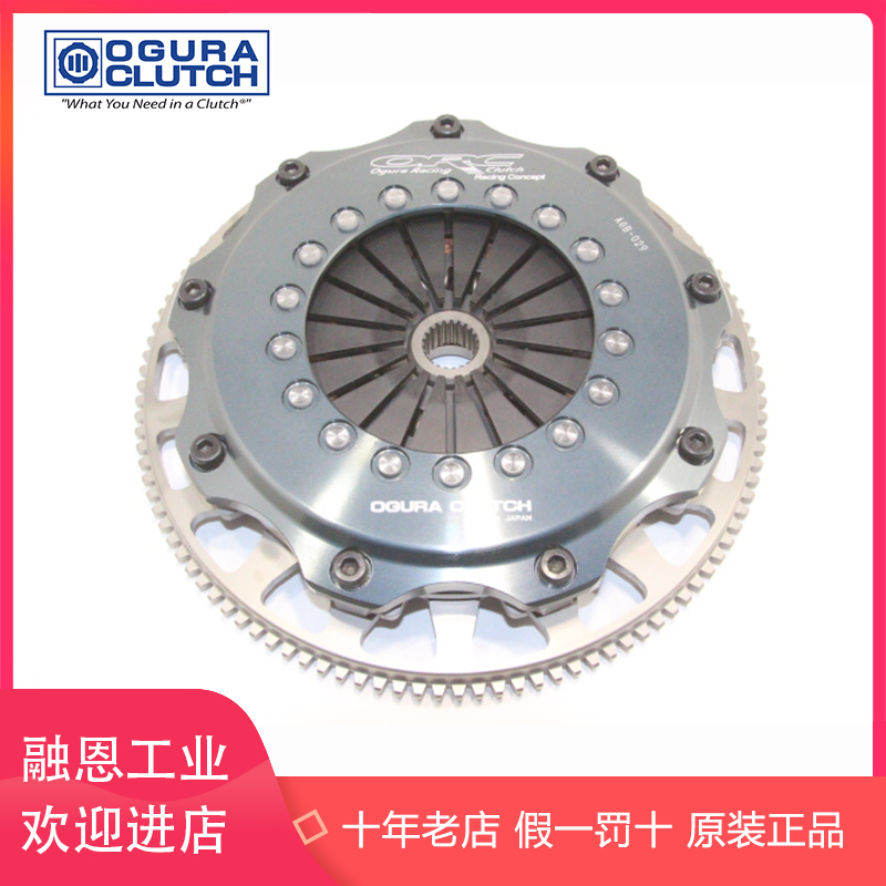 OGURA CLUTCH永磁磁滞离合器PHT-0.02S PHT 0.05S PHT 0.5S
