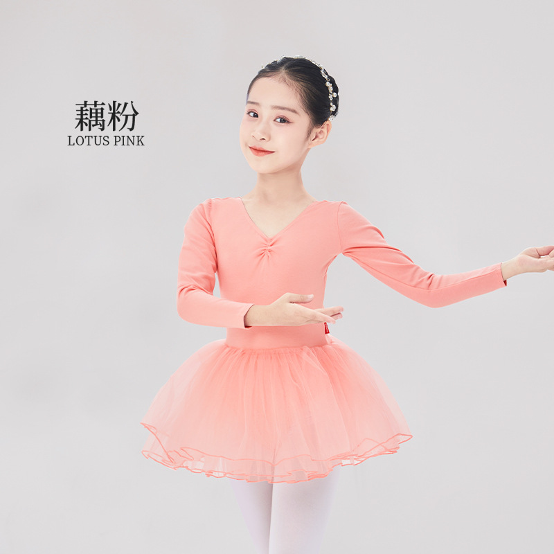 Día del Niño Actuación Niños Ropa de baile Práctica Chica Falda de ballet Chica de manga corta Ropa de baile Princesa Tutú