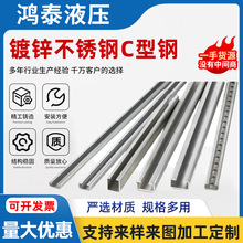 �����p����\c���܉�� ���P�304�܊A��܉ c�Ͳ� c�͹܊A��܉