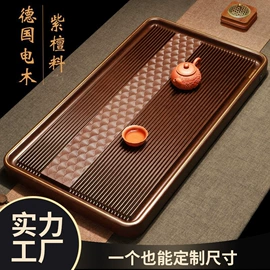 茶盘;茶壶;茶宠摆件
