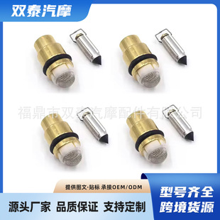 �m���GN125 GR650 GS250 GS300 450 550 650���������������4x