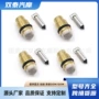 450550修理包化油器配件