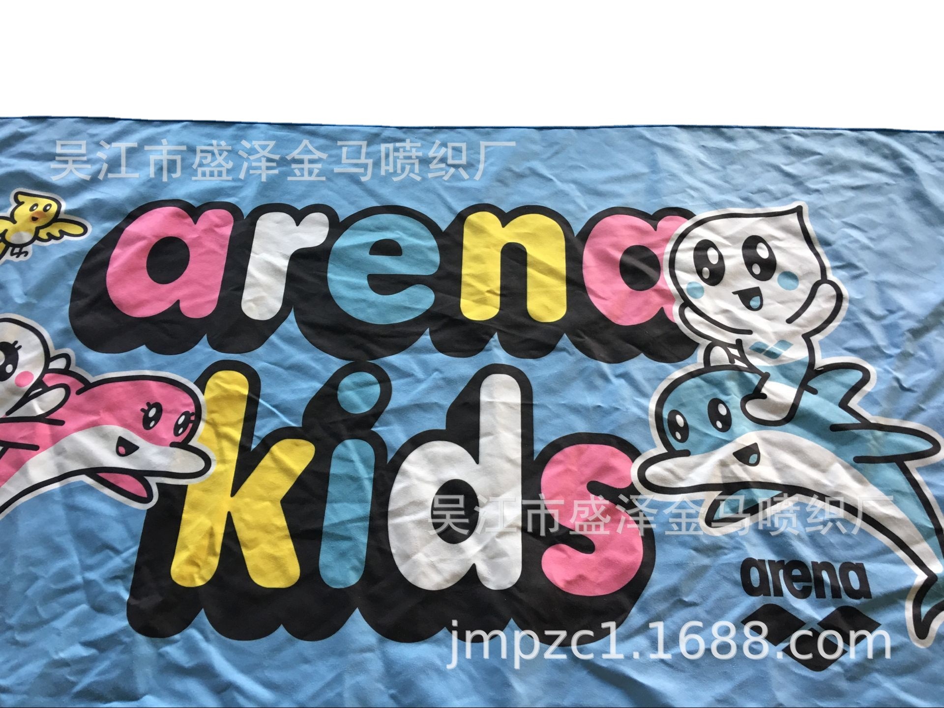 供应压花超细纤维双面绒，再生纤维毛巾 速干运动巾 活动用毛巾布