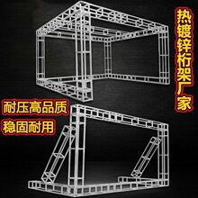 ������l�V���м�֧�ܺ�����̨���ӻ�c��ܺ��ܱ����ܼ܇��L�W