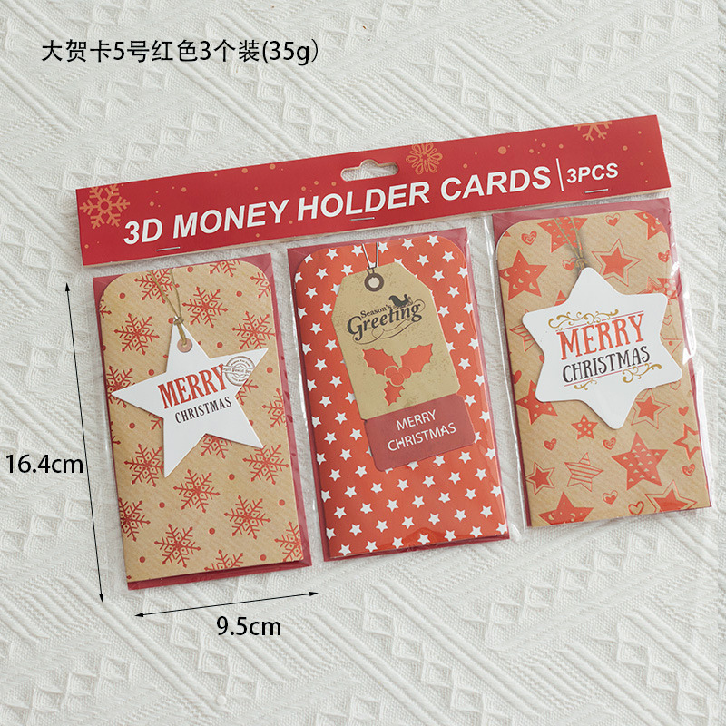 Tarjeta de Navidad Elevadora de Navidad Decoración Colgante Caja de regalo Accesorios de embalaje Tarjeta de mensaje Tarjeta postal manuscrita image 16