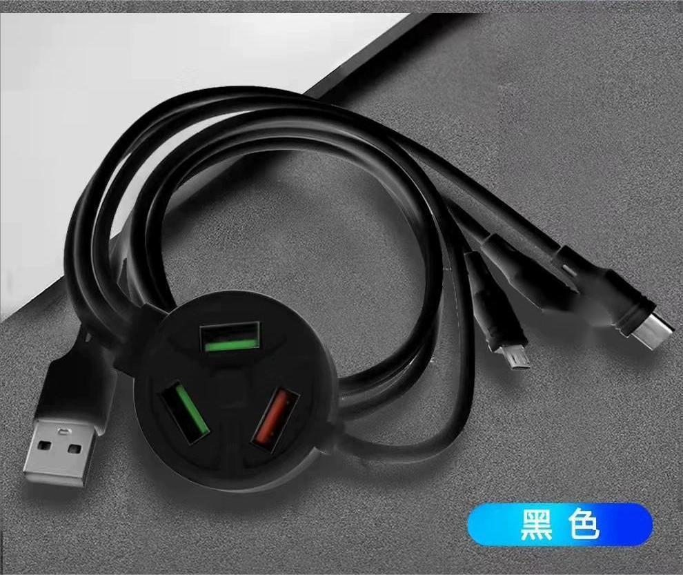 Seis en uno cable de carga 3USB cable adaptador de datos teléfono móvil cable de carga universal computadora Cable de expansión multifunción