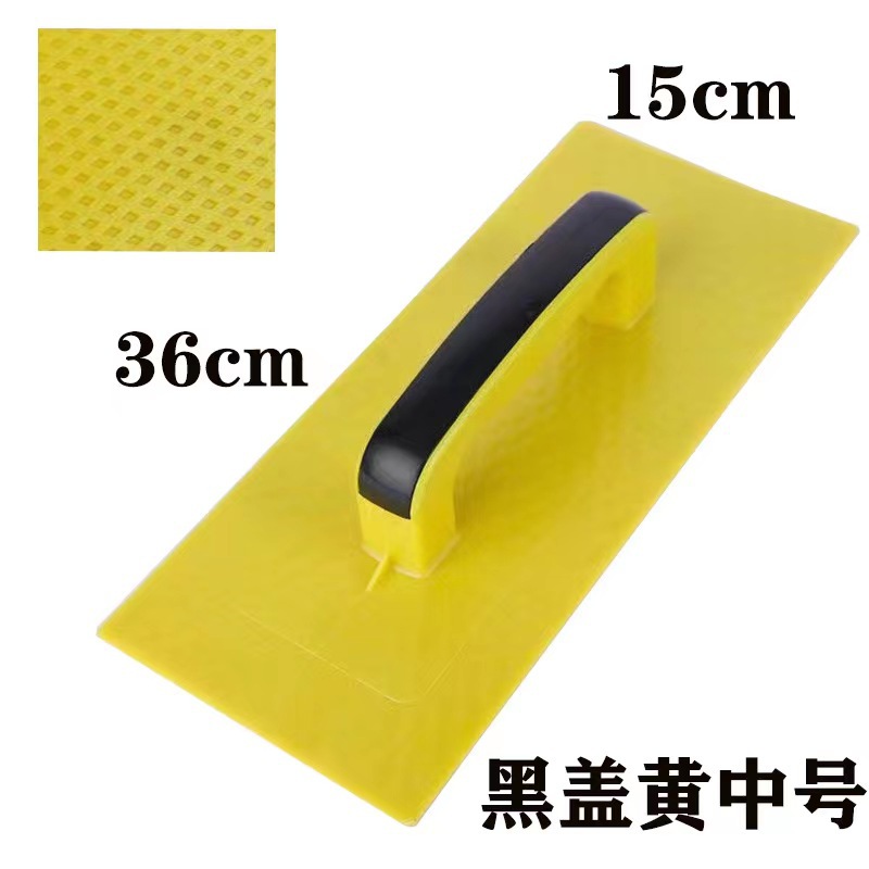 Fabricante mayorista de plástico endurecido decoración arquitectónica multipropósito grueso placa de limpieza mampostería placa de limpieza