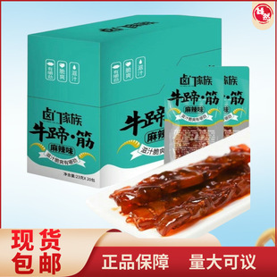 ţ��ʳţ����ʳ�u�T������ζС��ʳ����С�����eʳƷ����uζ