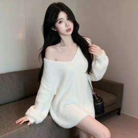 奶fufu温柔露肩仿水貂绒毛衣女秋冬软糯针织衫中长款v领慵懒上衣