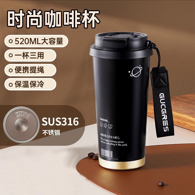 【GUCGRES】轻奢保温杯陶瓷内胆咖啡杯女高颜值随行便携吸管水杯|undefined