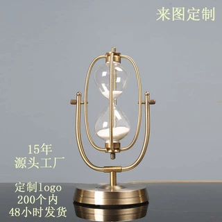 定制加工计时器空瓶自装沙玻璃沙漏 刻字计时器摆件定制创意沙漏