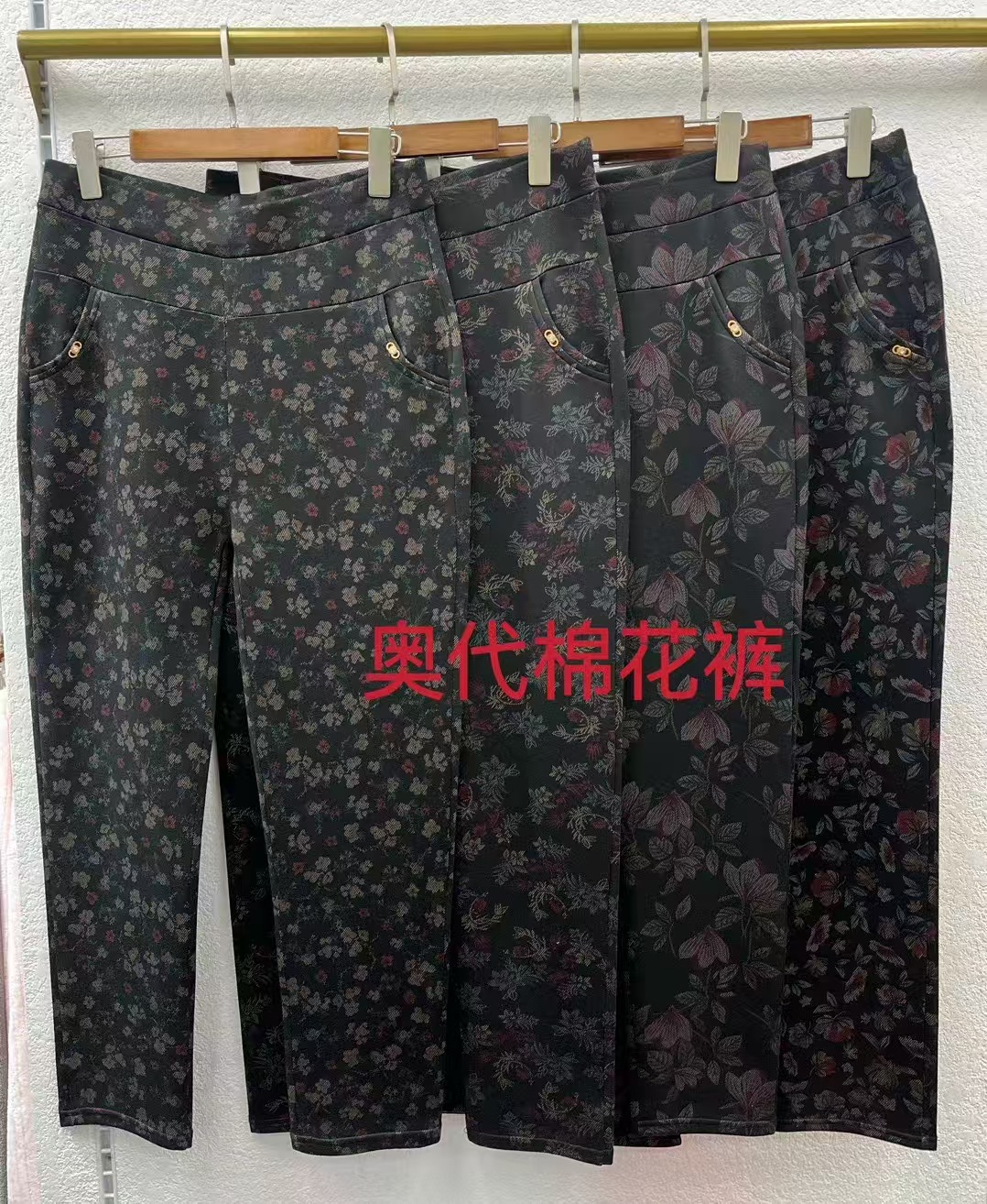 微信图片_20240921133609