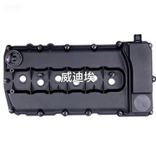 ���T���w�󱊊W��ϵ�l�әC �l�әC�C�w �����w���R�� ZH509