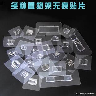 �o�ۏ����NƬ͸�����׿���צ����ĸ��ԡ�ҏN�������������hץ