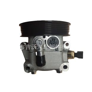 [Supply] 4M513A696AC Ford steering booster hydraulic booster steering booster