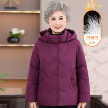 ����ʽ���̶��b������q��������������Ů�������b��̫̫��ů�·�