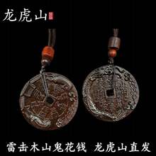 �ד�ľ��ޱ�Mɽ���_���X��Ʒ������������^�����Ƶ���