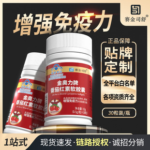 �F؛���l��ʿ�������������Ѽt��ܛ�z���{ñ����ʳƷ���l