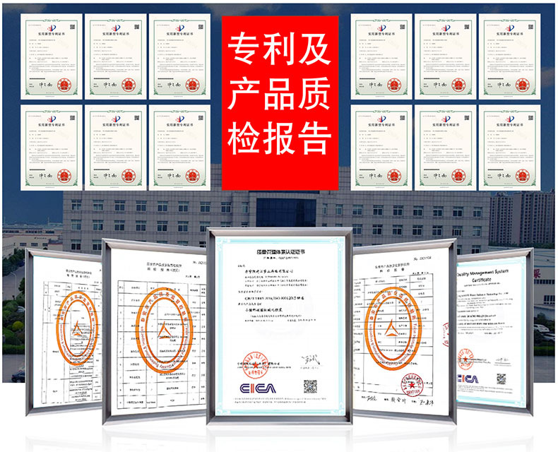 微信图片_20221107141233