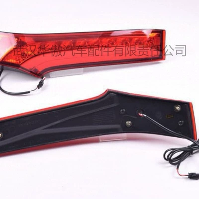14-20 Models of Fit Led Pillar: Brake light