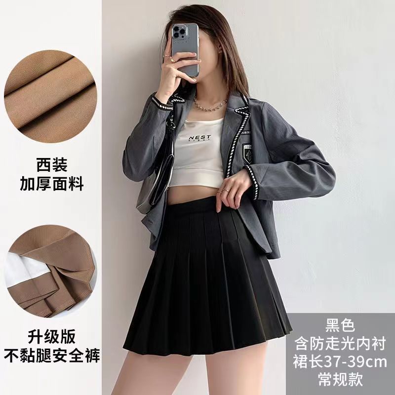 于拾一欧美复古辣妹运动风高腰A字百褶裙ins潮显瘦夏季半身短裙女