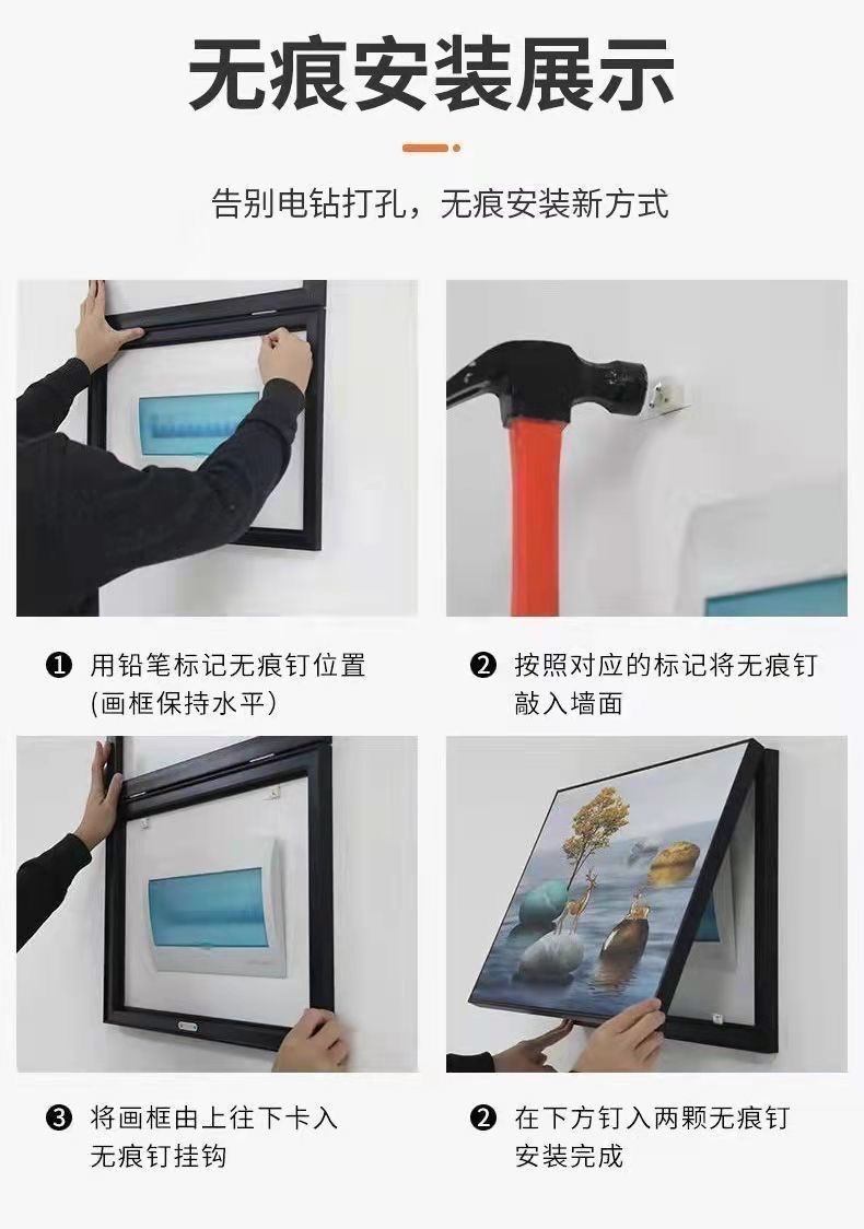 effcd6d8-fe8e-4b31-8e79-324c6c79ae8d.jpe