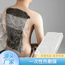 һ���Ա�Ĥ��Ĥ���Ĥ�����B��һ���ԟ���o��PE����Ĥ�ߴ�ͨ��