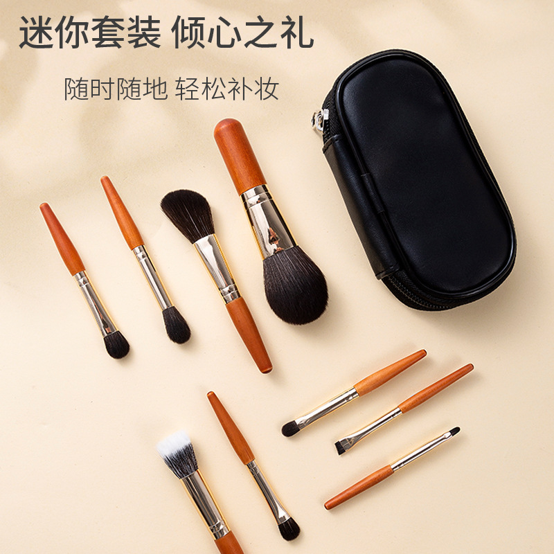 Mini Cosmetic Brush Set Portable Travel Small Set Brush Novice Beginner's Brush Powder Finishing Color Brush
