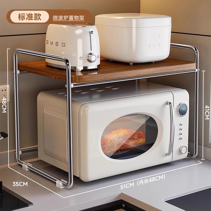 中世スタイルの多機能コーヒーマシン電子レンジ収納ラックキッチン炊飯器ポット一体型収納ブラケットカウンタートップラック|undefined