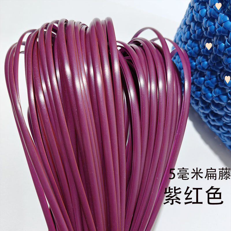 5ミリメートル平藤編み材料編みバッグ花バスケットプラスチック籐編み模造籐編みストリップ|undefined