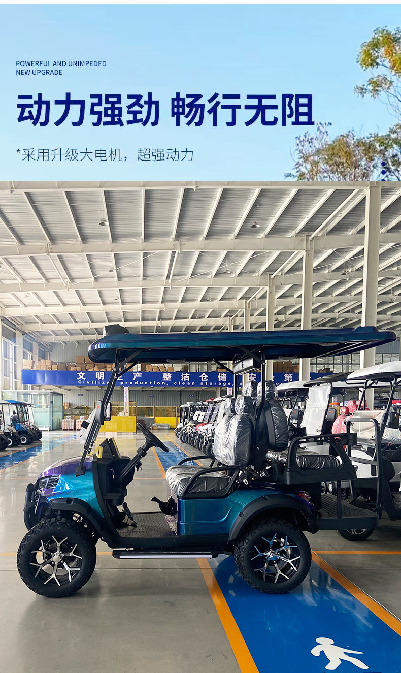 Electric golf cart, tourist attraction four-wheel sightseeing vehicle, hotel shuttle vehicle, reception vehicle, real estate sales office viewing vehicle