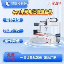 ȫԄiݽzCpƽ̨ʽpλЧϷЧʽ