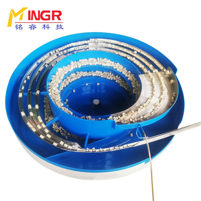 振动盘五金螺丝筛选盘塑料排序振盘医疗电子震动自动送料机料仓